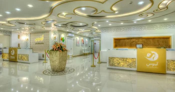 فضای کلینیک